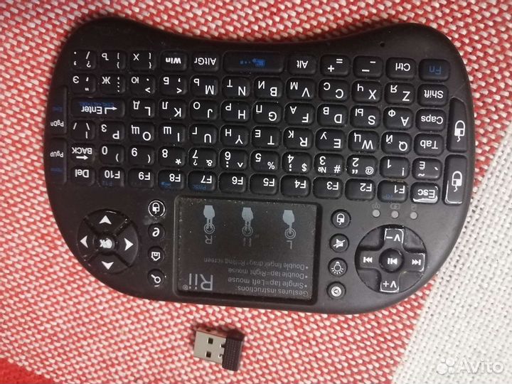 Универсальный пульт