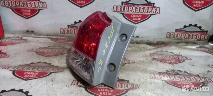 Фонарь задний левый Toyota Wish ZGE20G 2zrfae 2009