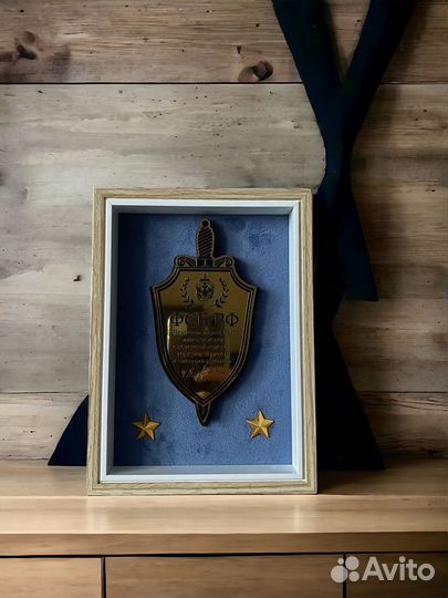 Пано фсб полковник