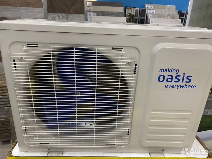Кондиционер, сплит система