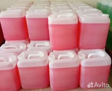 Бытовая химия оптом