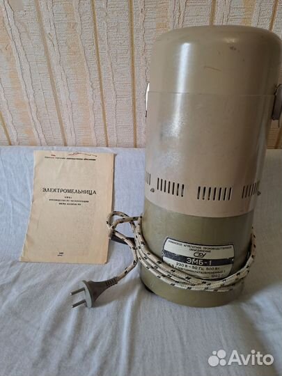 Электромельница эмб-1