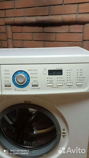 Стиральная машина бу lg