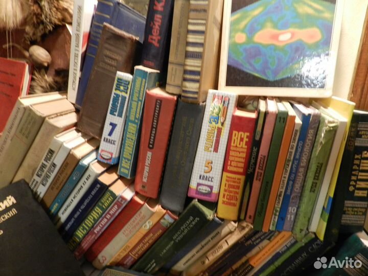 Учебники словари художественные книги