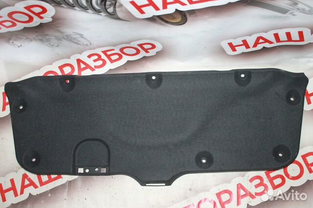 Обшивка багажника kia rio 3