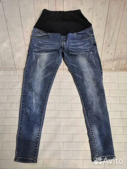 Одежда для беременных пакетом