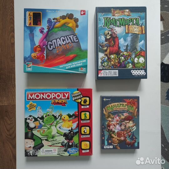 Настольные игры б/у