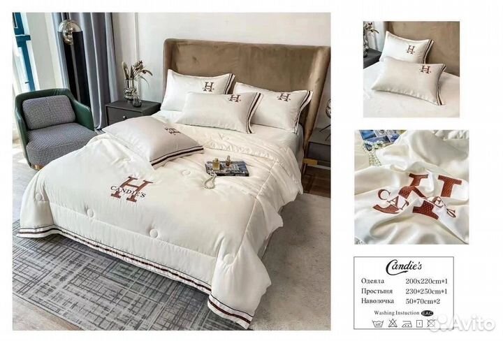 Постельное бельё