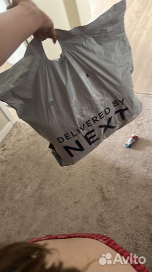 Next новое под заказ