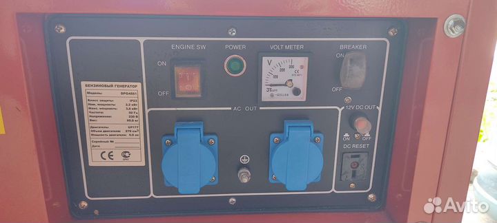 Генератор бензиновый 3200