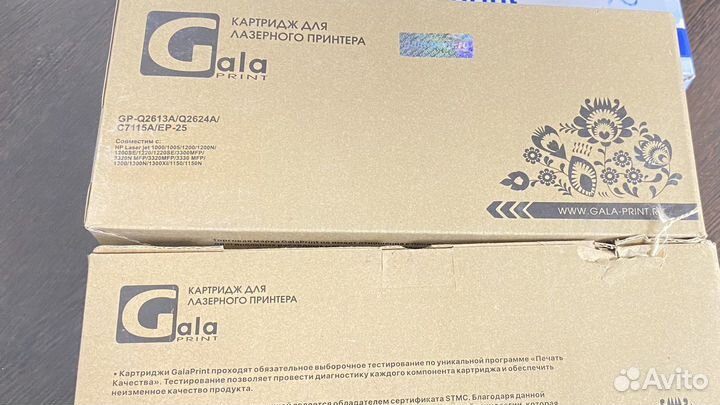 Картридж Cala Q2613A
