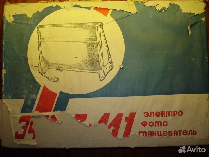 Электро фото глянцеватель