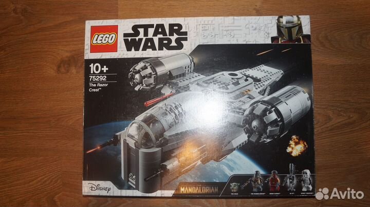 Lego Star Wars 75292 The Razor Crest