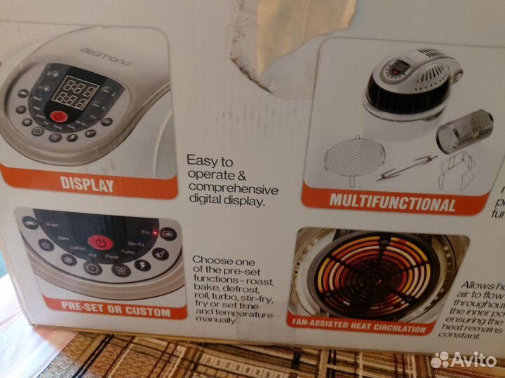 Мультипечь Delimano