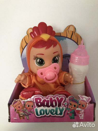 Пупс С бутылочкой (19 см)