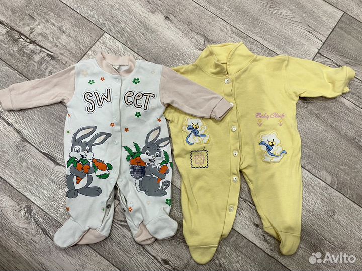 Одежда для новорожденных пакетом