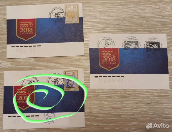 Кпд Чемпионат мира по футболу 2018