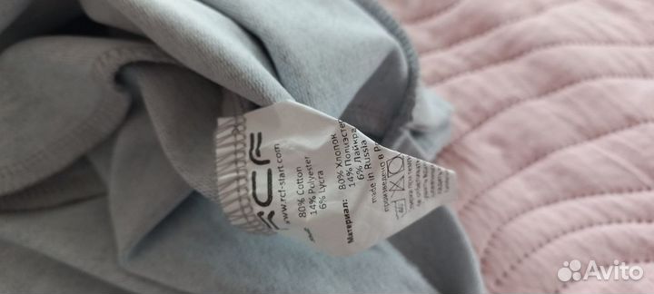 Джемпер женский