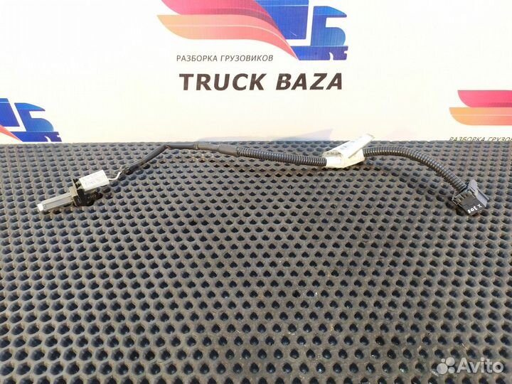 Провод датчика сцепления камаз 5490