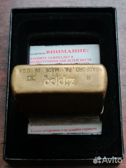 Zippo.Marlboro. 94-95 г. Сет из 4 шт. Редк.Коллекц