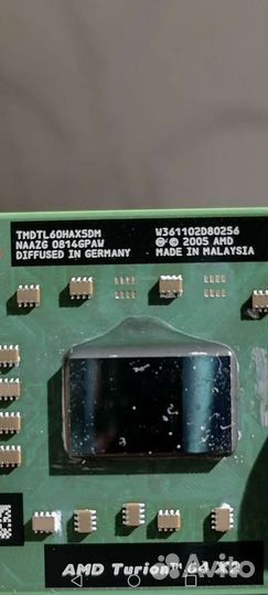 Процессор Intel Pentium A80502100 SY007 CPU 100MHz