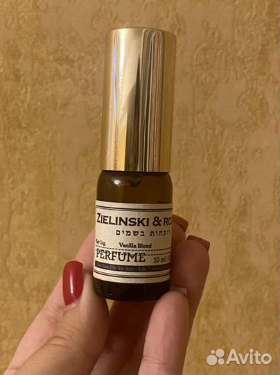 Zelinski rozen духи