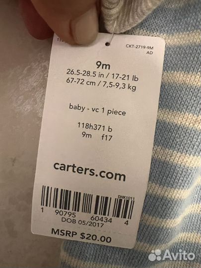 Боди утепленное Carter,s новое 9 m