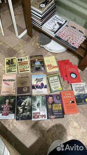 Продам разные книги