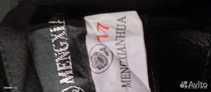 Шорты новые