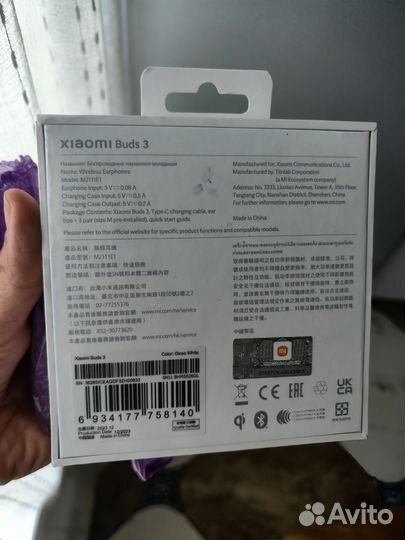 Беспроводные наушники xiaomi buds 3