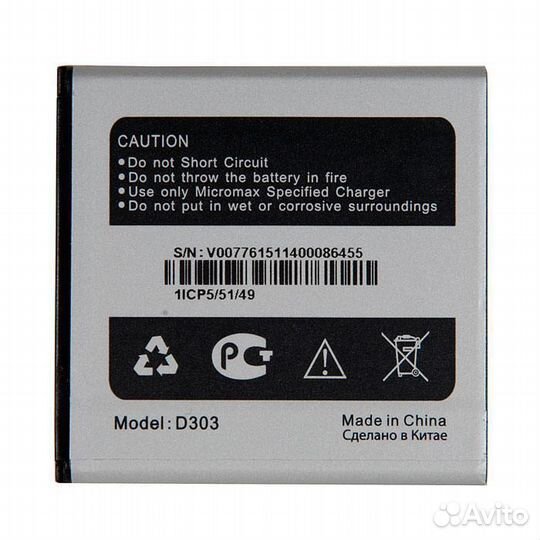 Аккумулятор Micromax D303