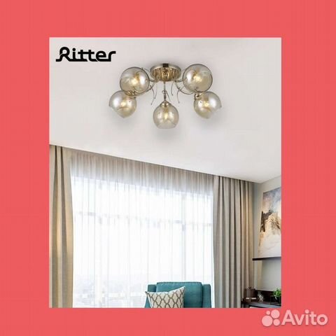 Люстра потолочная подвесная классика cataniaновая