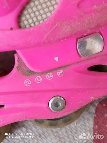 Ролики детские