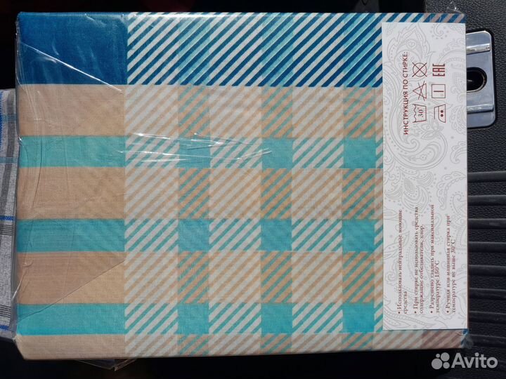 Постельное белье