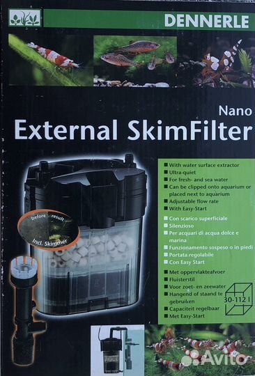 Dennerle External SkimFilter (Nano)