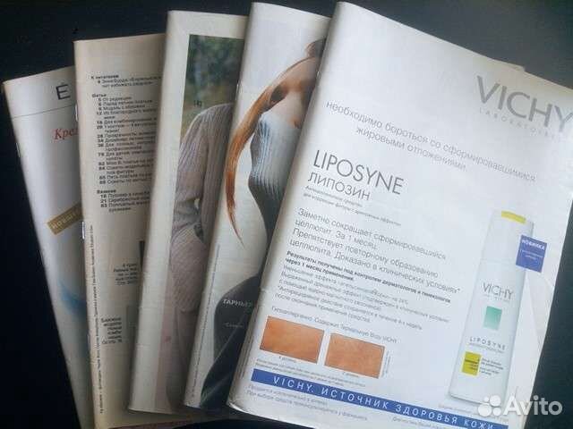 Журналы Бурда прошлых лет