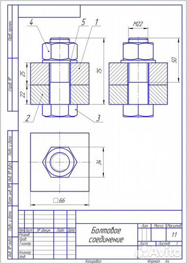 Инженерная графика, начертательная геометрия