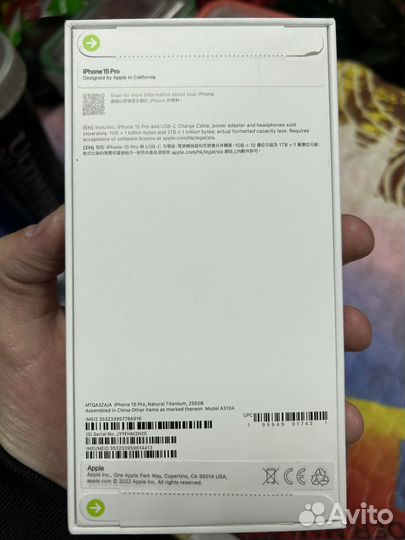 iPhone 15 Pro, 256 ГБ