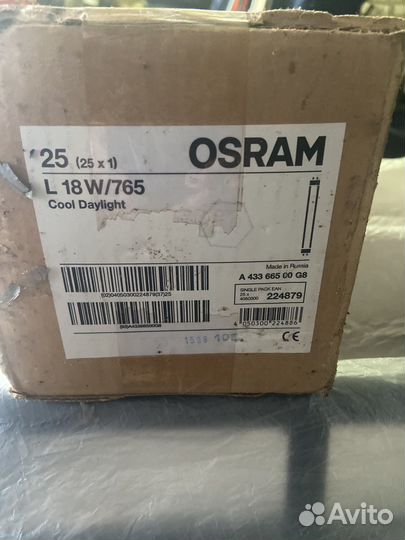 Люминесцентные лампы