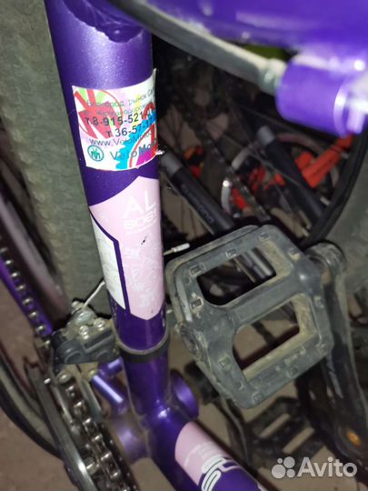 Велосипед 26