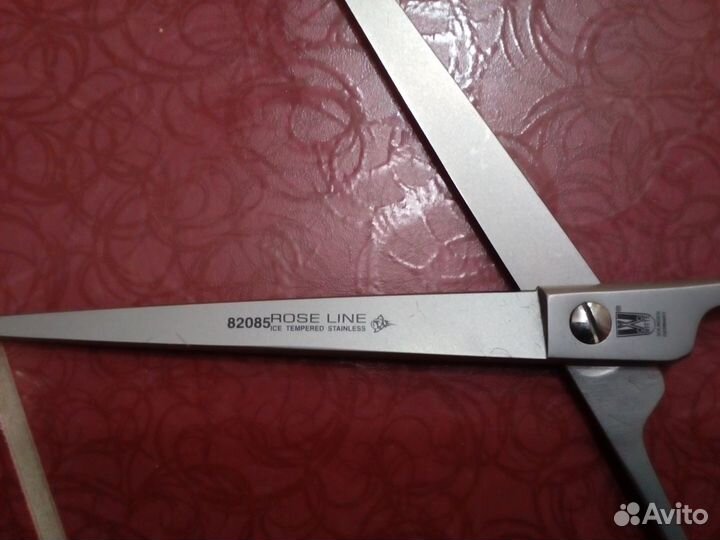 Ножницы для стрижки животных