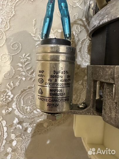 Мотор посудомоечной машины korting