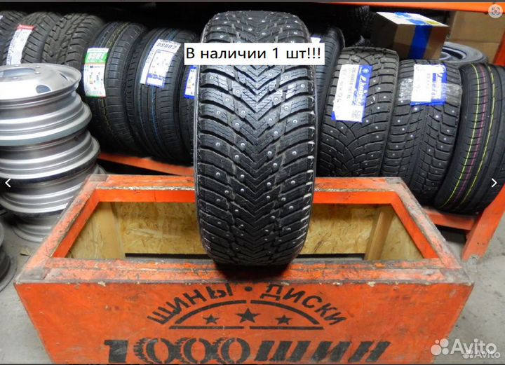 Nokian Tyres Hakkapeliitta 10p 215/50 R17