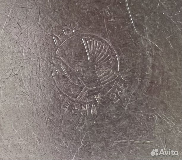 Медный таз для варенья