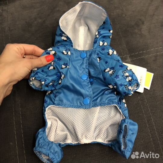 Дождевик для мини пород собак