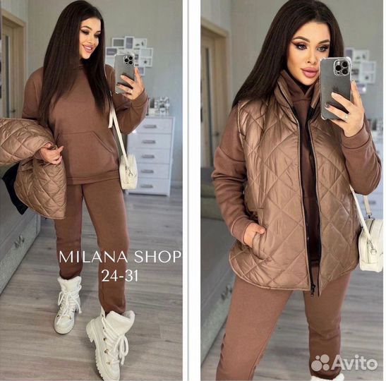 Костюм тройка женский от 48 до 58