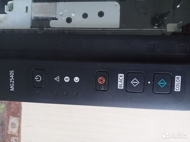 Принтер Canon Pixma MG25405