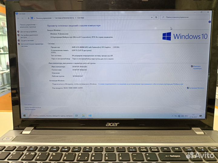 Ноутбук Acer A10 для учёбы, работы и игр (вжд)