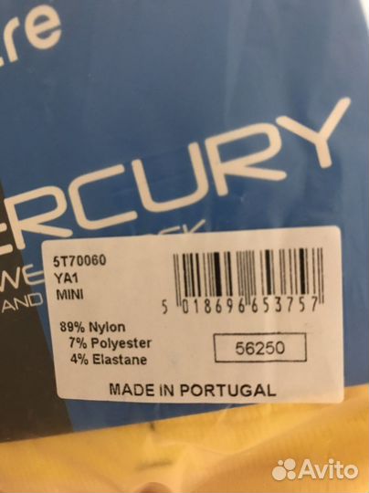 Носки спортивные