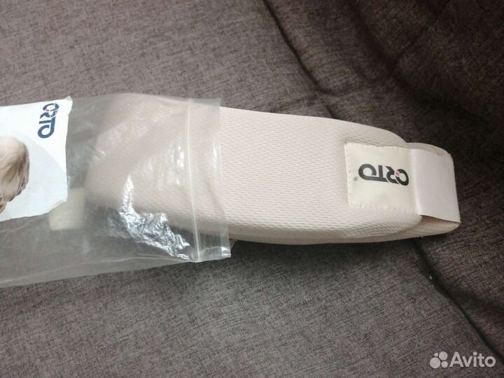 Воротник бандаж шейный 42см